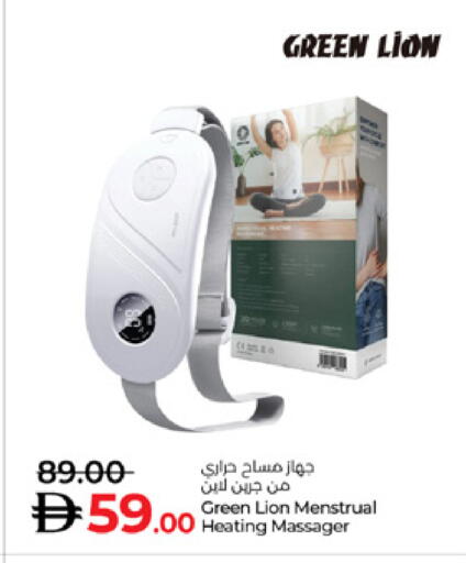 available at Lulu Hypermarket in UAE - Dubai