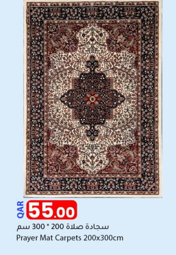 available at Dana Market in Qatar - Al Shamal