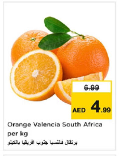 Orange from South Africa available at Nesto Hypermarket in UAE - Dubai
