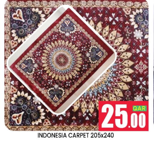 available at دوحة ستوب انح شوب هايبرماركت in قطر - الدوحة