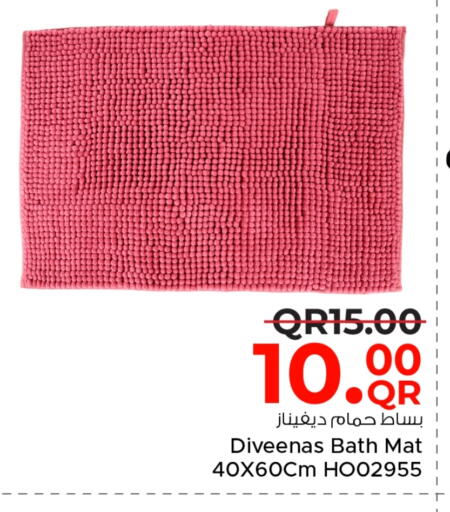 available at مركز التموين العائلي in قطر - الضعاين