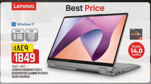 LENOVO Laptop available at Saudia Hypermarket in Qatar - Al Wakra
