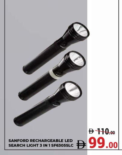available at كيرالا هايبرماركت in الإمارات العربية المتحدة , الامارات - رَأْس ٱلْخَيْمَة
