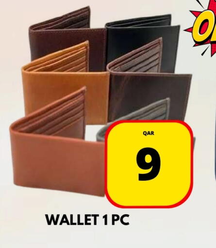 available at Dubai Shopping Center in Qatar - Doha
