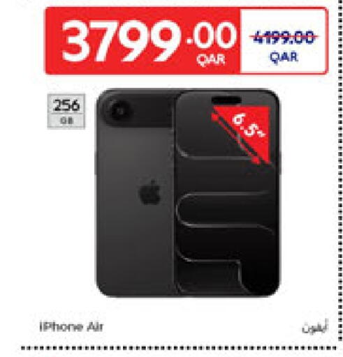 APPLE available at Carrefour in Qatar - Al Daayen