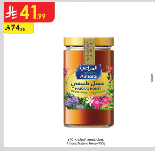ALMARAI Honey available at Danube in KSA, Saudi Arabia, Saudi - Al-Kharj