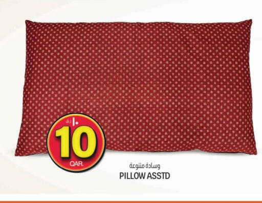 available at Saudia Hypermarket in Qatar - Al-Shahaniya