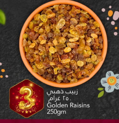 available at Gulf Food Center in Qatar - Doha