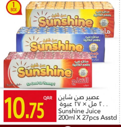 available at Gulf Food Center in Qatar - Al-Shahaniya