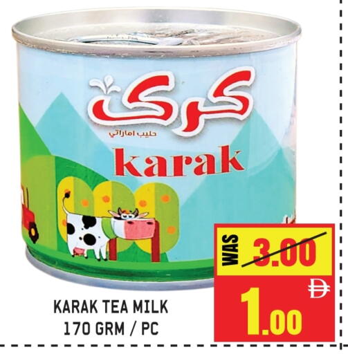 available at جفت مارت - الشارقة in الإمارات العربية المتحدة , الامارات - دبي