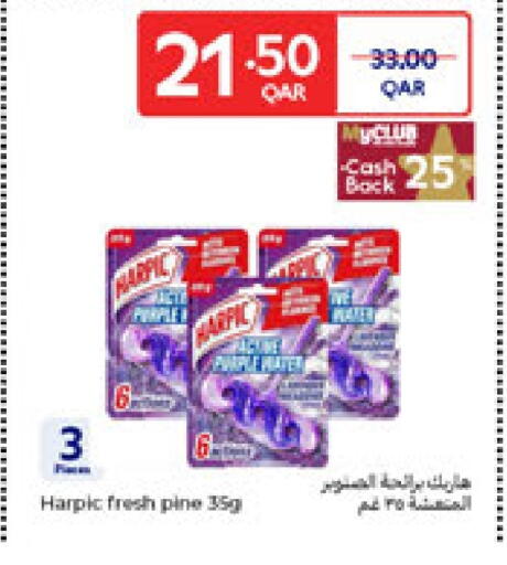 HARPIC Toilet / Drain Cleaner available at Carrefour in Qatar - Al Shamal