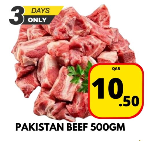 Beef available at Dubai Shopping Center in Qatar - Doha
