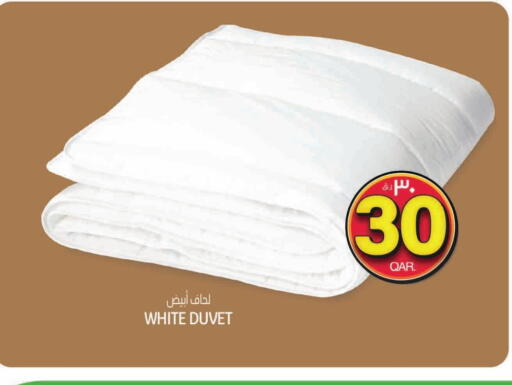 available at Saudia Hypermarket in Qatar - Al-Shahaniya