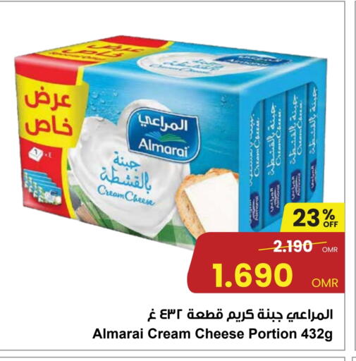 ALMARAI Cream Cheese available at Sultan Center  in Oman - Muscat