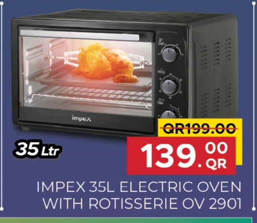 IMPEX available at Family Food Centre in Qatar - Al Wakra