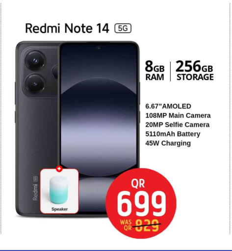 Mobiles in Safari Hypermarket, Qatar Offers - Qatar REDMI available at Safari Hypermarket in Qatar - Al Shamal