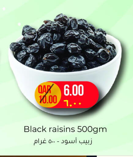 available at Regency Group in Qatar - Doha