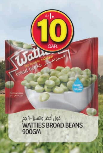 Frozen Fruits & Veg in Saudia Hypermarket, Qatar Offers - Qatar available at Saudia Hypermarket in Qatar - Al-Shahaniya