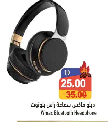 Earphone available at Aswaq Ramez in UAE - Dubai
