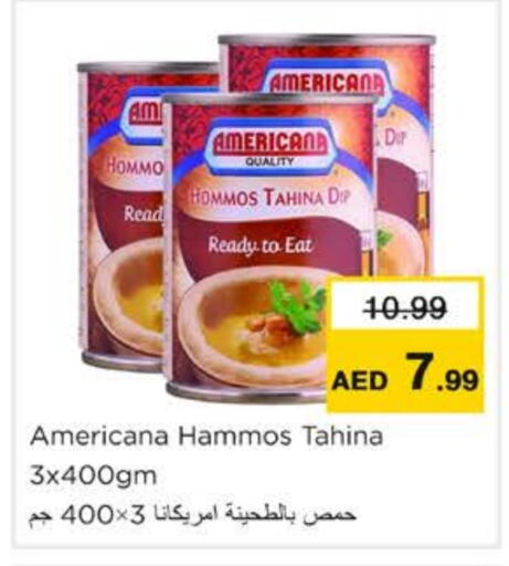 أمريكانا طحينة & حلاوة available at نستو هايبرماركت in الإمارات العربية المتحدة , الامارات - دبي