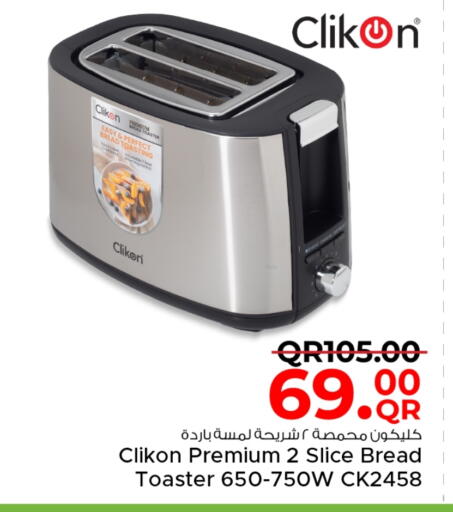 CLIKON Toaster available at Family Food Centre in Qatar - Al-Shahaniya