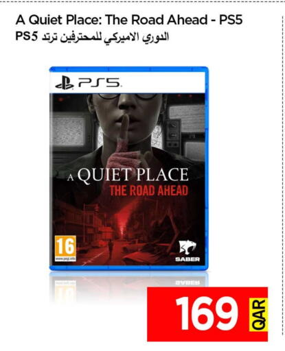 available at آي كونكت in قطر - الوكرة