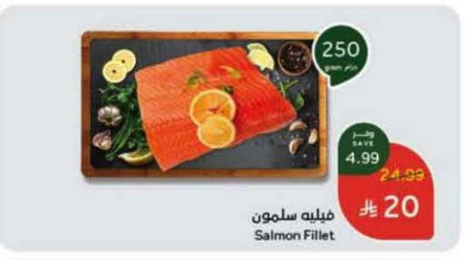 available at Hyper Panda in KSA, Saudi Arabia, Saudi - Tabuk