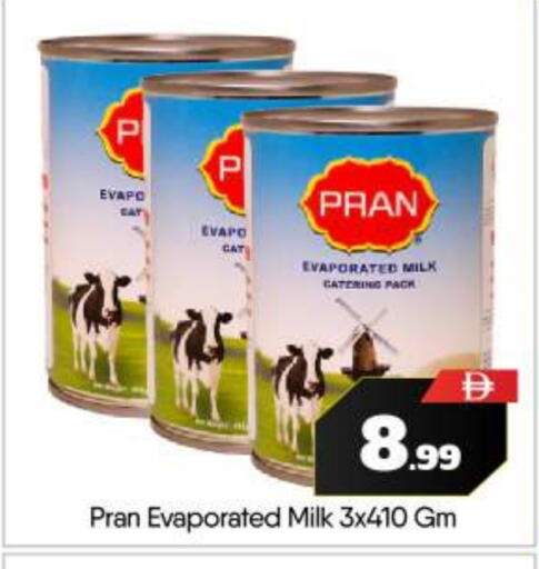 available at بيج مارت in الإمارات العربية المتحدة , الامارات - دبي