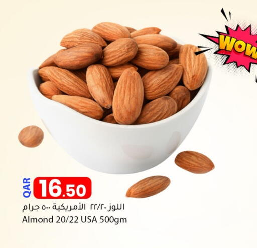 available at Dana Market in Qatar - Al Shamal