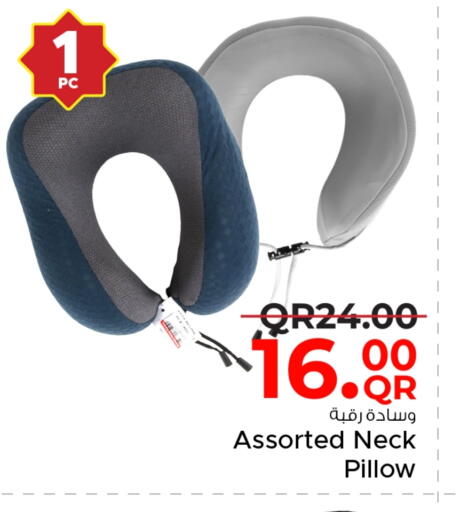 available at Family Food Centre in Qatar - Al Wakra