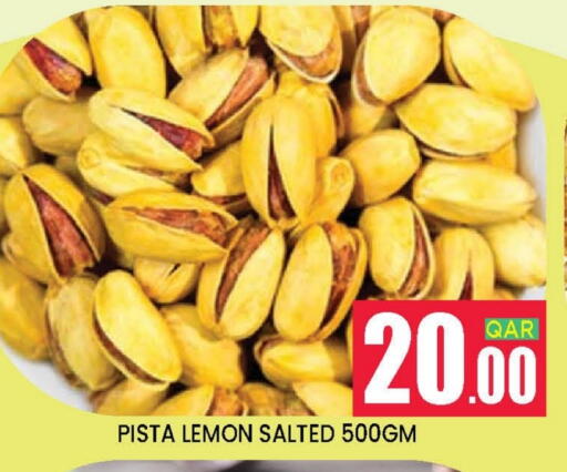Lemon available at دوحة ستوب انح شوب هايبرماركت in قطر - الدوحة
