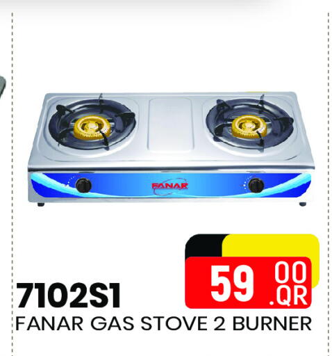 available at Regency Group in Qatar - Al-Shahaniya