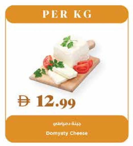available at تروليز سوبرماركت in الإمارات العربية المتحدة , الامارات - دبي