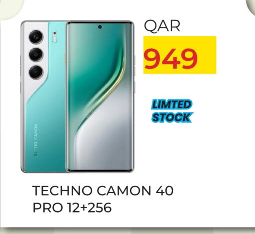 available at Rambo Mart in Qatar - Doha