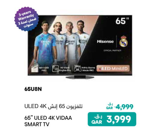 HISENSE Smart TV available at Carrefour in Qatar - Al Shamal