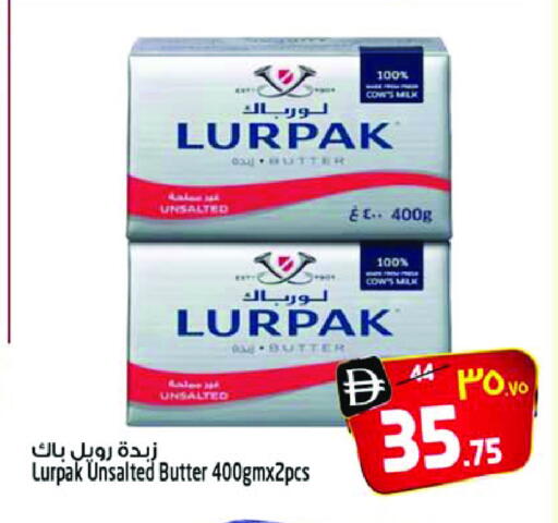 لورباك available at سفاري هايبر ماركت in الإمارات العربية المتحدة , الامارات - رَأْس ٱلْخَيْمَة