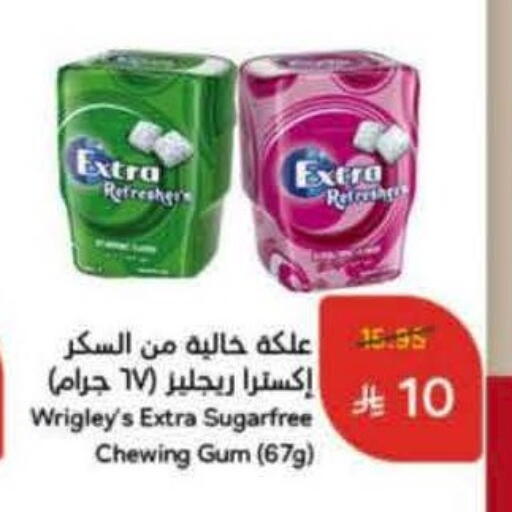 available at Hyper Panda in KSA, Saudi Arabia, Saudi - Tabuk