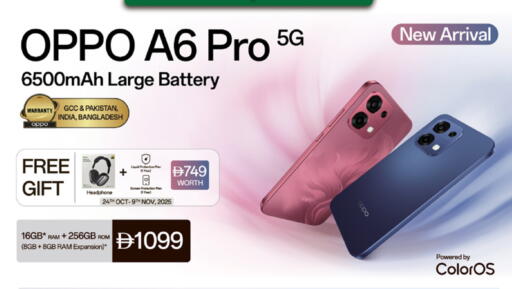 OPPO available at Lulu Hypermarket in UAE - Dubai