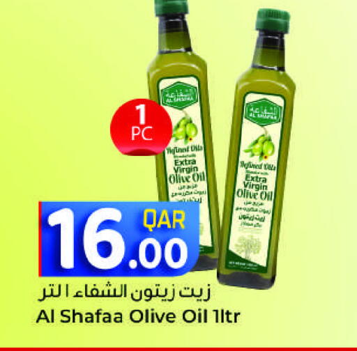 Virgin Olive Oil available at Ahla Mart in Qatar - Doha