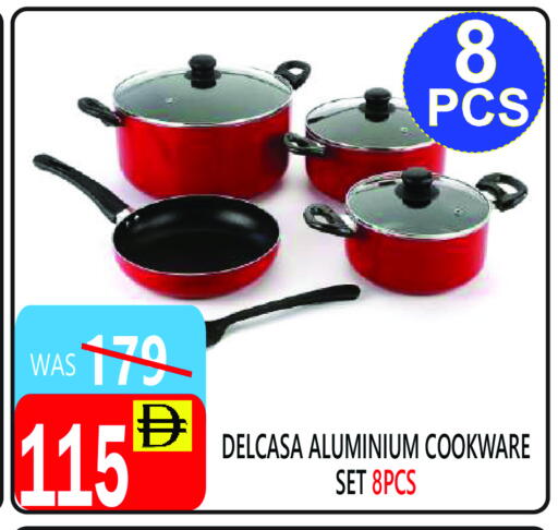 available at يونايتد هيبر ماركت in الإمارات العربية المتحدة , الامارات - دبي