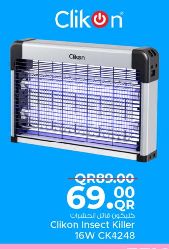 CLIKON available at Family Food Centre in Qatar - Al-Shahaniya