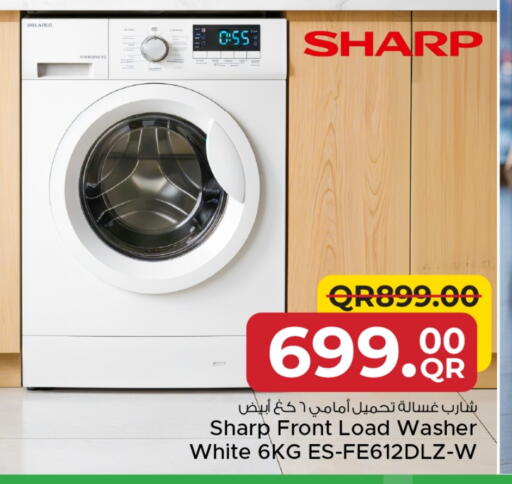Large Appliances in Family Food Centre, Qatar Offers - Qatar SHARP Washing Machine available at Family Food Centre in Qatar - Al-Shahaniya