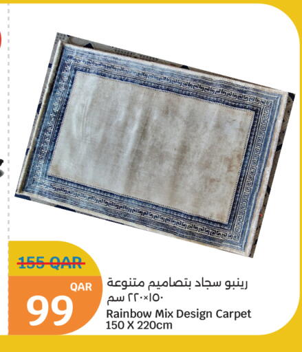 available at City Hypermarket in Qatar - Al Shamal