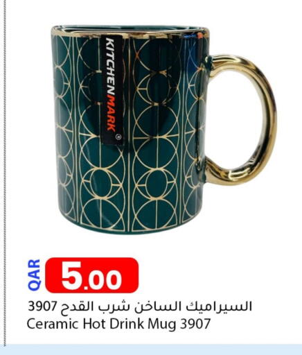 available at Dana Market in Qatar - Al Shamal