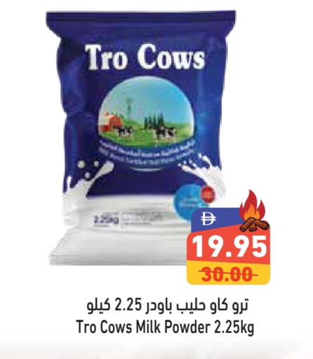 Milk Powder available at Aswaq Ramez in UAE - Dubai