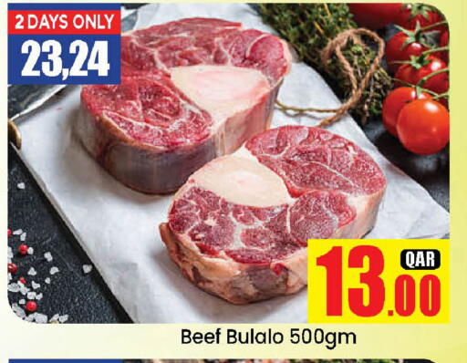 Beef available at Doha Daymart in Qatar - Doha