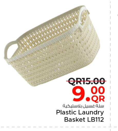 available at Family Food Centre in Qatar - Al Wakra