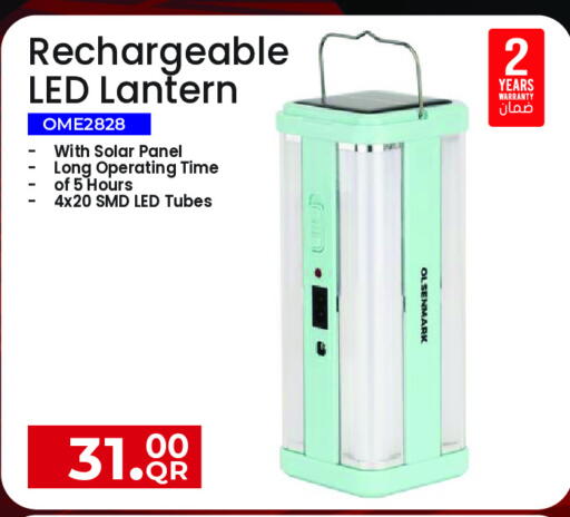 أولسنمارك available at مجموعة ريجنسي in قطر - الشمال