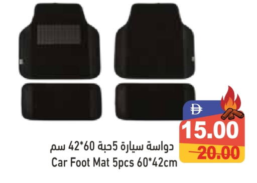available at Aswaq Ramez in UAE - Ras al Khaimah
