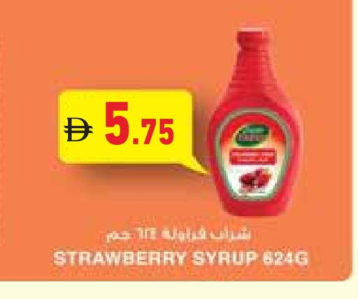 Strawberry available at أسواق رامز in الإمارات العربية المتحدة , الامارات - دبي